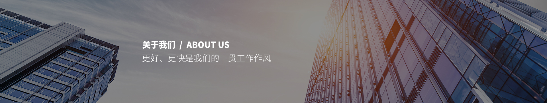 模胚定制厂家